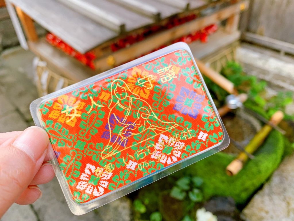 市比賣神社　お守り　ハッピーカード
